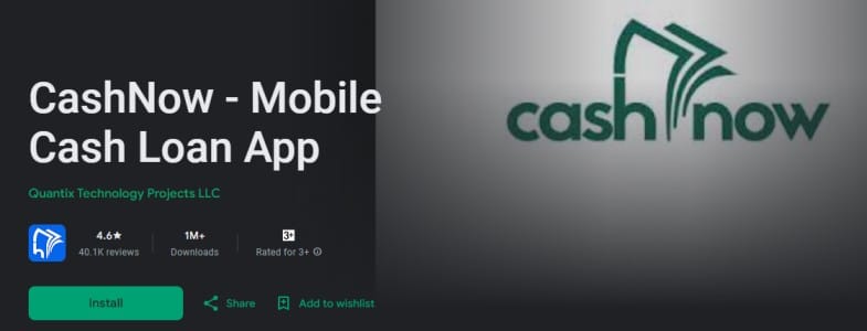 CashNow - Mobile Cash Loan App